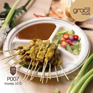 GRACZ P007 จานกระดาษ 3 หลุม 10 นิ้ว