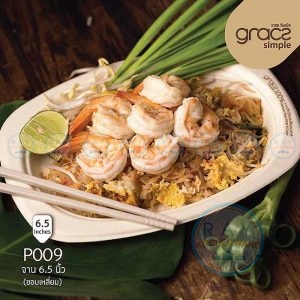 GRACZ P009 จานกระดาษ 6.5 นิ้ว