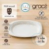 GRACZ P009 จานกระดาษ 6.5 นิ้ว