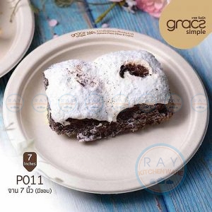 GRACZ P011 จานกระดาษ 7 นิ้ว