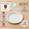 GRACZ P011 จานกระดาษ 7 นิ้ว