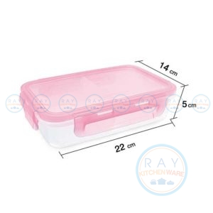 กล่องถนอมอาหาร 2 ช่อง 600 มล N175 แนนนี่ Nanny