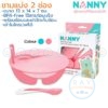 ชามแบ่ง 2 ช่อง มีฝา พร้อมช้อน เข้าไมโครเวฟได้ N105 แนนนี่ Nanny