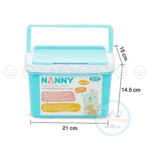 กระติกเก็บถุงน้ำนมแม่ 2 ลิตร (L2GR) แนนนี่ Nanny
