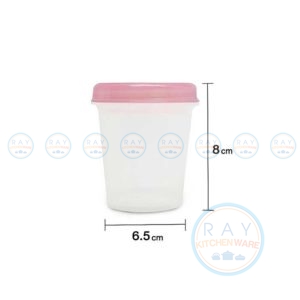 กล่องเก็บอาหารเสริม 4 ออนซ์ (2ใบ) S2-N477 แนนนี่ Nanny